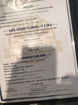 Menu photo 3 Skyline Cafe Mena, AR Menu photo 3 Skyline Cafe Mena, AR