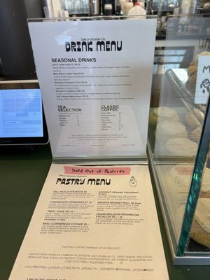 Menu photo 5 Daeji Dough Company Chicago, IL