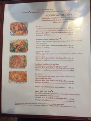 Menu photo 3 Crystal Thai Restaurant Owings Mills, MD Menu photo 3 Crystal Thai Restaurant Owings Mills, MD