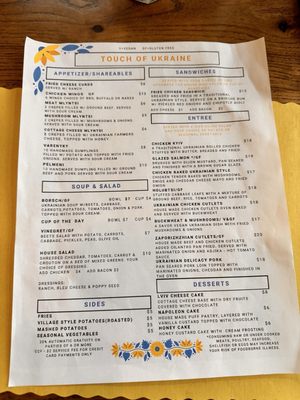 Menu photo 5 Touch of Ukraine Madison, WI