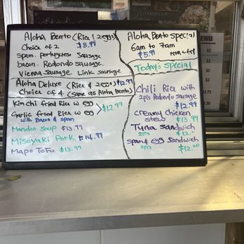 K-Bap - Food Trucks Near Me - Wailuku, Hawaii K-Bap - Food Trucks Near Me - Wailuku, Hawaii
