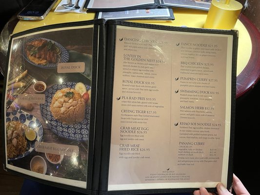 Menu photo 7 Topaz Thai Authentic New York, NY
