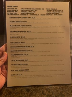 Menu photo 8 Ron's Place Kenosha, WI