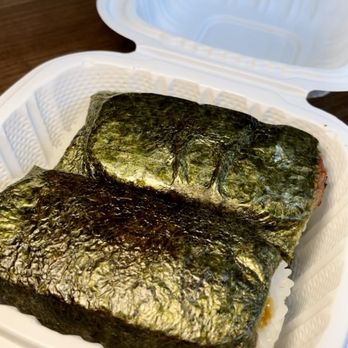 Kahu Hawaiian BBQ - Spam musubi - Hawaiian Near Me - Tucson, Arizona