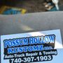 Photo of Possum Hollow Kustomz