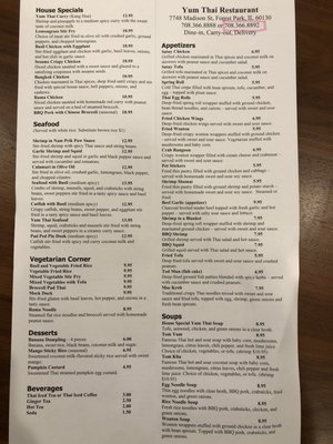 Menu photo 5 Yum Thai Restaurant Forest Park, IL Menu photo 5 Yum Thai Restaurant Forest Park, IL