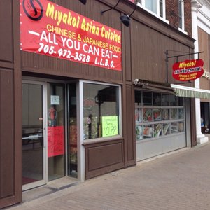 Miyakoi Asian Cuisine Closed Chinese 130 132 Main Street W North Bay On Restaurant Reviews Phone Number Yelp