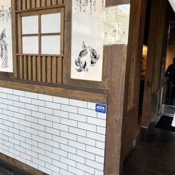 Kopan Izakaya - front - Sushi Bars Near Me - Los Angeles, California Kopan Izakaya - front - Sushi Bars Near Me - Los Angeles, California