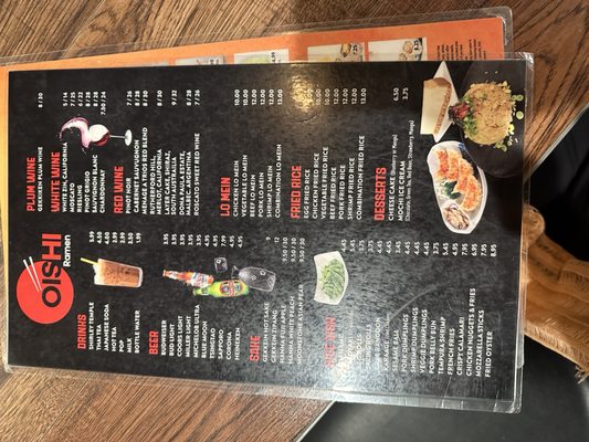 OISHII Ramen by null