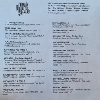 Mahaniyom - Tapas menu (October 2020) - Cocktail Bars Near Me - Brookline, Massachusetts Mahaniyom - Tapas menu (October 2020) - Cocktail Bars Near Me - Brookline, Massachusetts