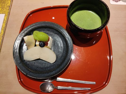Gion Nishikawa by null