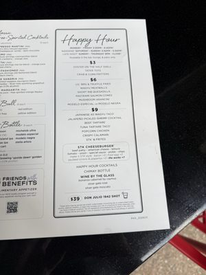 Menu photo 3 STK Steakhouse Phoenix, AZ Menu photo 3 STK Steakhouse Phoenix, AZ