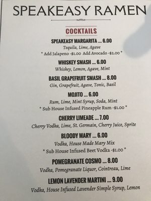 Menu photo 6 Speakeasy Ramen Springfield, OH