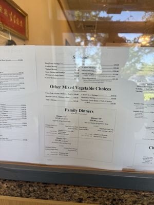 Menu photo 2 Oriental Garden Banks, OR