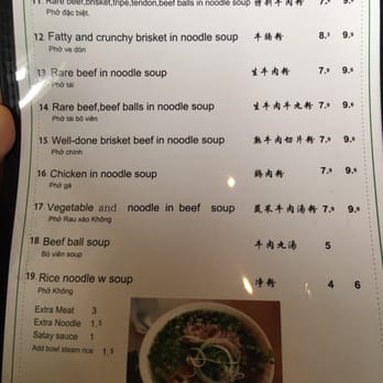 Nam Vietnamese Restaurant - Vietnamese Near Me - Richmond Hill, Ontario Nam Vietnamese Restaurant - Vietnamese Near Me - Richmond Hill, Ontario