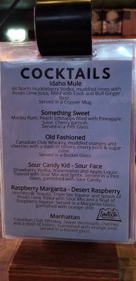 Menu photo 5 Sawtooth Bar & Grill Chandler, AZ Menu photo 5 Sawtooth Bar & Grill Chandler, AZ