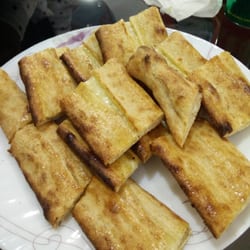 Fırın Express - Cheese pizza