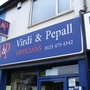 Photo of Virdi & Pepall Opticians