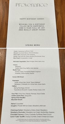 Menu photo 6 Provenance Philadelphia, PA Menu photo 6 Provenance Philadelphia, PA