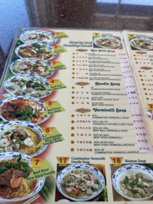 Menu photo 1 TK Noodle Gilroy, CA