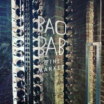 Baobab Lounge - Lounges Near Me - Savannah, Georgia Baobab Lounge - Lounges Near Me - Savannah, Georgia