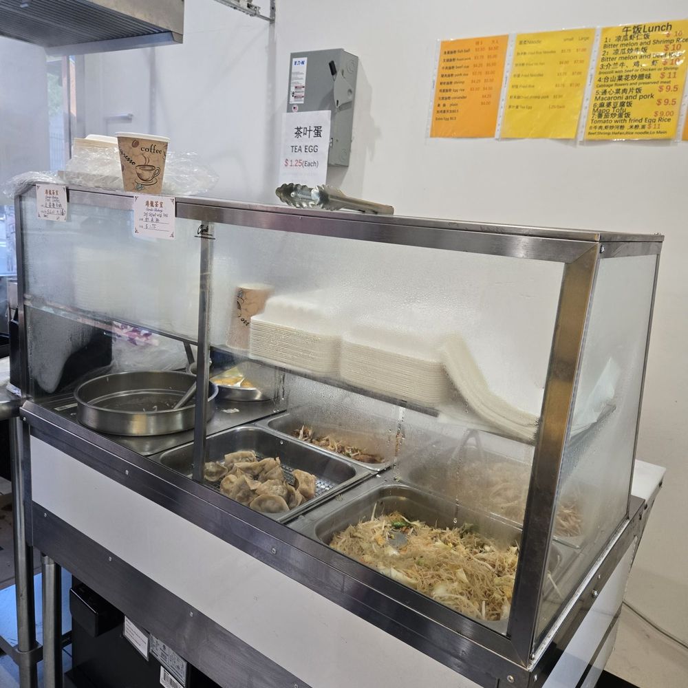 Cardio Bakery - Noodles, fishballs & congee - Bakeries Near Me - New York, New York Cardio Bakery - Noodles, fishballs & congee - Bakeries Near Me - New York, New York