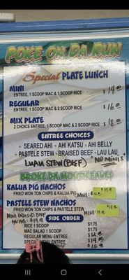 Menu photo 5 Poke On Da Run Pearl City, HI Menu photo 5 Poke On Da Run Pearl City, HI