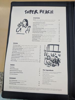 Menu photo 4 Super Peach Los Angeles, CA Menu photo 4 Super Peach Los Angeles, CA