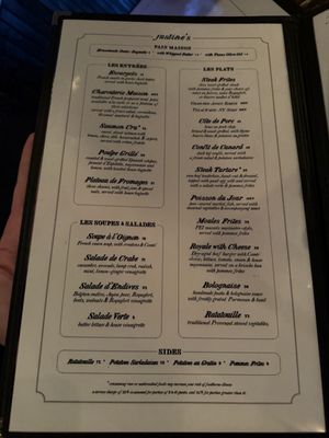 Menu photo 1 Justine's Brasserie Austin, TX Menu photo 1 Justine's Brasserie Austin, TX