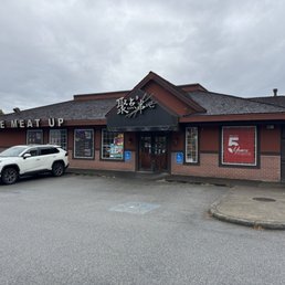Front of restaurant~ Front of restaurant~