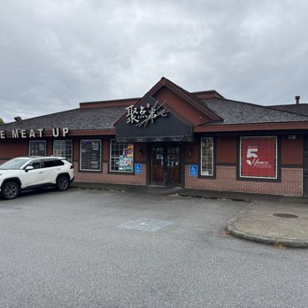 The Meat Up - Front of restaurant~ - Barbeque Near Me - Richmond, British Columbia The Meat Up - Front of restaurant~ - Barbeque Near Me - Richmond, British Columbia