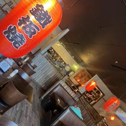 Yamato Steak House Of Japan