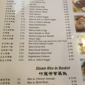 Taiwan Noodle - Taiwanese Near Me - Albany, New York Taiwan Noodle - Taiwanese Near Me - Albany, New York