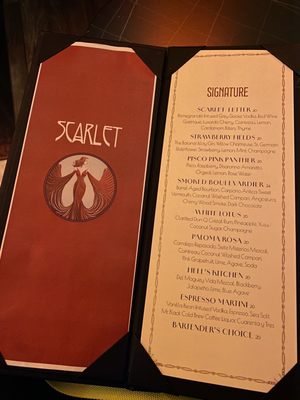 Scarlet Lounge by null