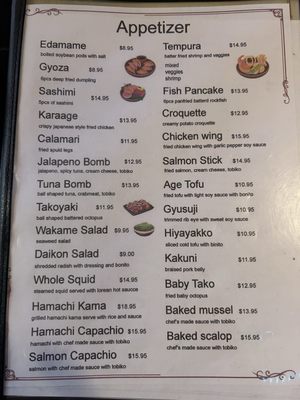 Menu photo 5 Sushi Raku Concord, CA Menu photo 5 Sushi Raku Concord, CA