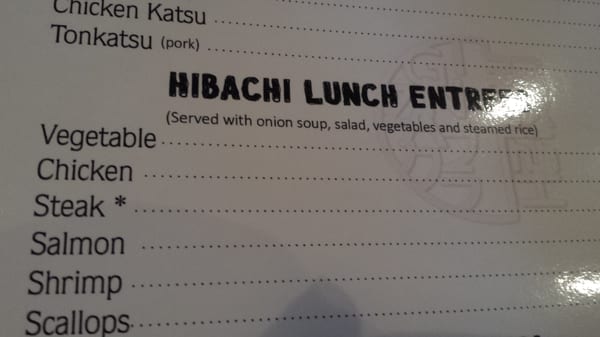 Menu photo 2 Ginza Sushi & Grill Denver, CO Menu photo 2 Ginza Sushi & Grill Denver, CO
