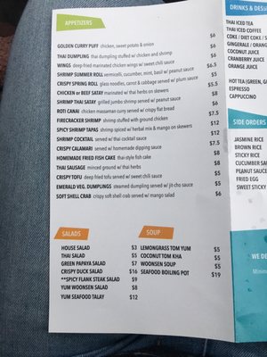 Menu photo 3 Thai Cuisine Bronx, NY