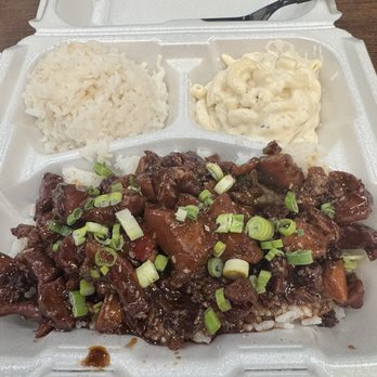 Hawaiian Bros Island Grill - Classic - Huli Huli Chicken - Hawaiian Near Me - Waco, Texas Hawaiian Bros Island Grill - Classic - Huli Huli Chicken - Hawaiian Near Me - Waco, Texas