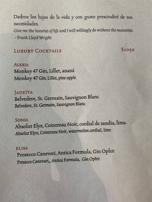 Menu photo 7 The Library Lounge & Poolbar Buenos Aires, C Menu photo 7 The Library Lounge & Poolbar Buenos Aires, C