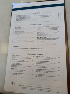 Menu photo 1 Corsair Kitchen & Bar Aventura, FL Menu photo 1 Corsair Kitchen & Bar Aventura, FL