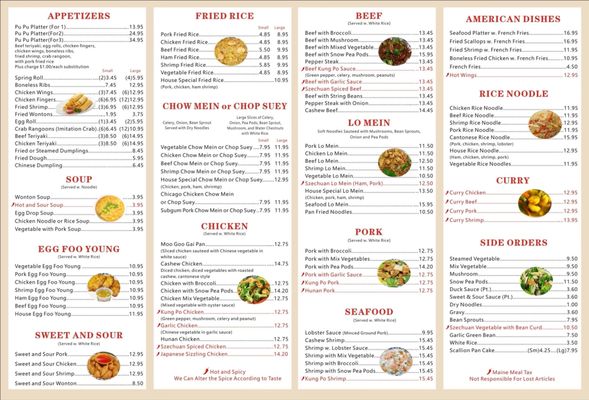 Menu photo 1 Lucky Fortune Damariscotta, ME Menu photo 1 Lucky Fortune Damariscotta, ME