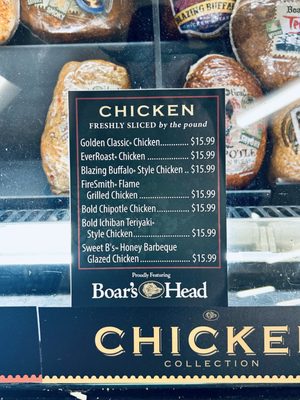 Menu photo 2 ShopRite of Fishkill Fishkill, NY