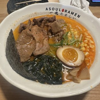 Asoul Ramen - Ramen Near Me - Camp Hill, Pennsylvania Asoul Ramen - Ramen Near Me - Camp Hill, Pennsylvania