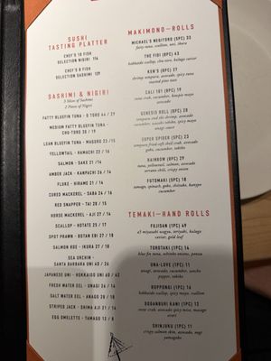 Menu photo 5 PABU Izakaya San Francisco, CA Menu photo 5 PABU Izakaya San Francisco, CA
