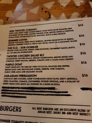 Menu photo 7 The Spicy Green Bean Glastonbury, CT Menu photo 7 The Spicy Green Bean Glastonbury, CT