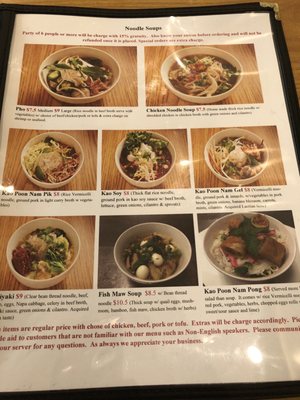 Menu photo 7 King Market Antioch, TN Menu photo 7 King Market Antioch, TN
