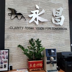 MK Vision Center