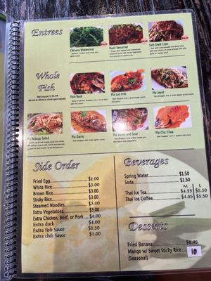 Menu photo 7 Boon Chu Thai Place Elmhurst, NY Menu photo 7 Boon Chu Thai Place Elmhurst, NY