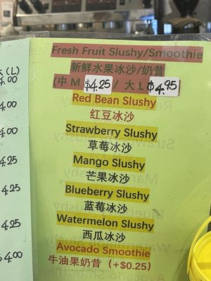 Menu photo 5 June's Bakery and Cafe Brooklyn, NY