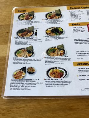 Menu photo 8 Silverlake Ramen Rancho Cucamonga, CA